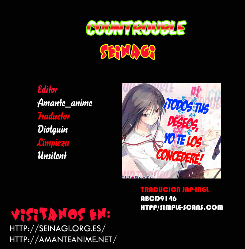 Countrouble-Volume 4 Chapter 19