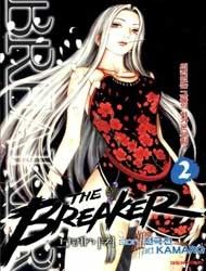 The Breaker