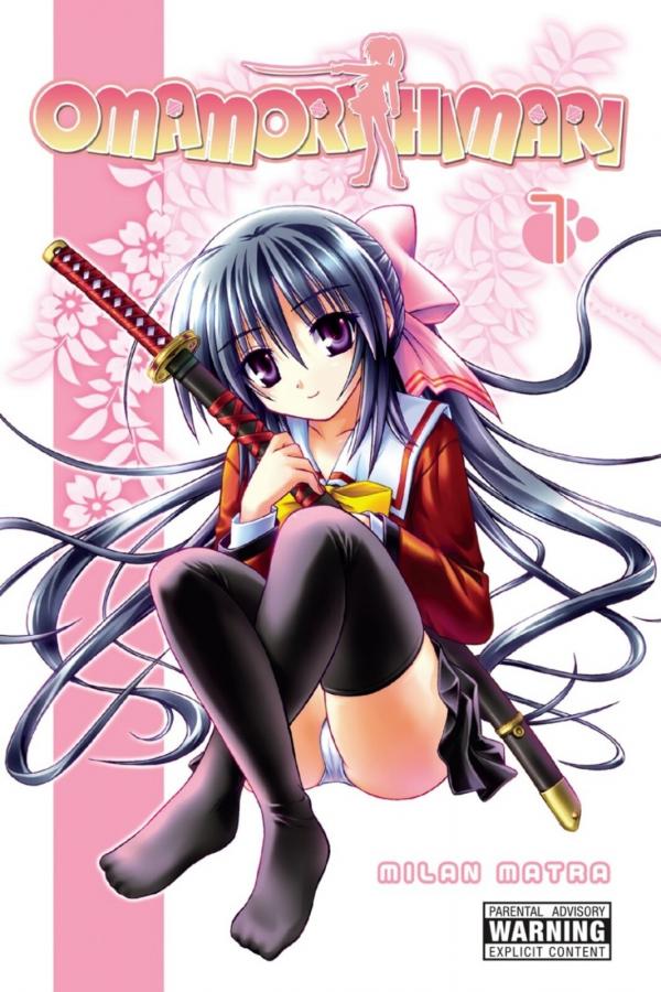 Omamori Himari (Official)